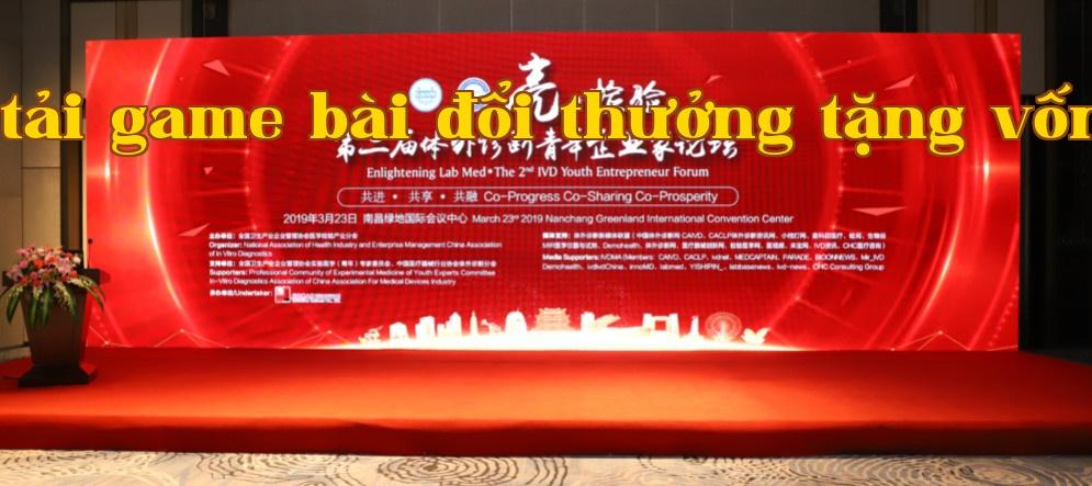 Sáng tạo - Hội nghị doanh nhân trẻ chẩn đoán ngoại vi lần thứ hai thành công tốt đẹp!
